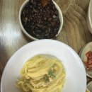 곽다정이네 이미지