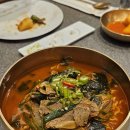 우텐더 여의도점