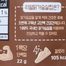 신선어람 이미지