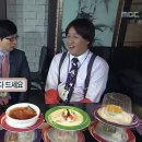 초밥어선생