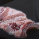 여유돼지부자돼소