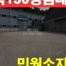 두동공인중개사사무소 이미지