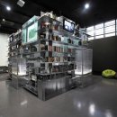 백남준 아트센터 이미지