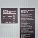 지에스25중동해중점 | [강원/속초] 카시아 속초 부대시설 이용 후기(수영장, 피트니스, 편의점, 오락실)