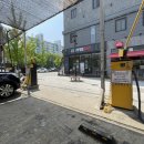 혜성세차장 이미지