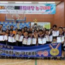 농구교실 - 파주시 오도로 26-19 | 농구교실