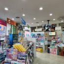 수정온누리약국 이미지