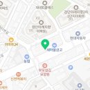 맛을그리다 흑룡