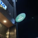 GS25조암남로 네이버블로그