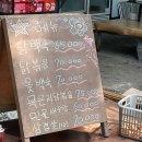 산골산장 | 전주 근교 동상계곡 : 완주 ‘산골산장’ 평상&amp;튜브 무료 대여 |닭볶음탕, 백숙 맛집