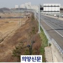 경인 제3 태양광발전소 이미지