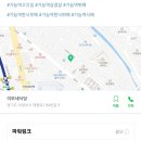 열우물전통시장 이미지