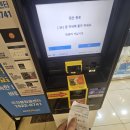 알리골프연습장(3층) | 부천 골프연습장 추천:웅진플레이도시 인도어 시설 주차 솔직 후기