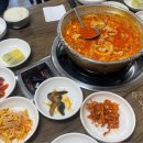 공흥로 이미지