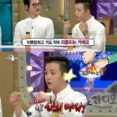 정돈가 이미지