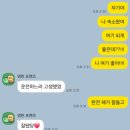 바다햇살고운집