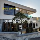 통점천 이미지