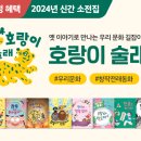 고고서점 이미지