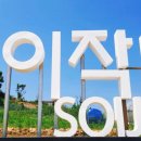 신성펜션 이미지