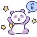 카페델꼬또네 이미지