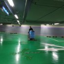 크린솔루션 이미지