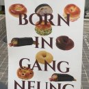 마카모예브레드바 이미지