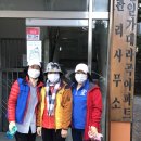 정화 경로당 이미지