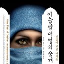 안나106 이미지