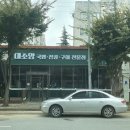 화인그래픽 이미지