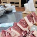 복오리 숯불구이 네이버블로그
