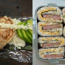 샌드김밥 이미지