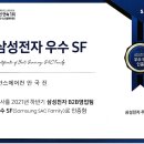 퍼펙트에어컨 이미지