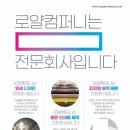 비앤디컴퍼니