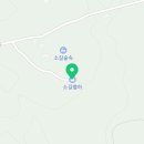오마주 민박 이미지