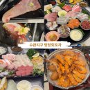 하남대로261번길 이미지