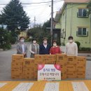 임마누엘영육아원 이미지