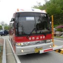 신동초등학교 병설유치원 이미지