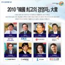 (주)엠제이플렉스 이미지