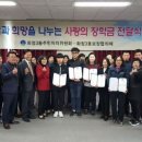 화정3동주민센터 이미지