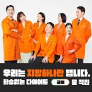 1007 | [공지] 효랭꾸스튜디오 HRGG studio 상품안내 :: 일반 프로필사진 (배우, 의사, 변호사, 쇼호스트...