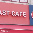 만석로68번길 이미지