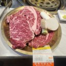 정육식당 노가 | 파주 운정 정육식당 - 노가