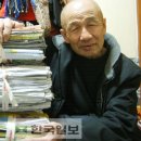 월드여인숙 이미지