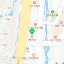 파주맑은이비인후과의원 이미지