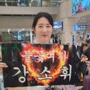 (주)동김천현대서비스 | 배붐온 02_도로공사 하이패스