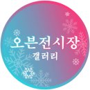 마지막 글 입니다 죄송합니다. AB형의 혈액이 필요합니다. 이미지