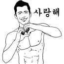 일죽스포렉스 네이버블로그