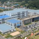 화전태양광발전소 이미지