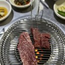 백마가든 - 제주시 중산간동로 347 | 백마가든