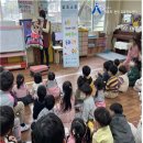 우암유치원 이미지